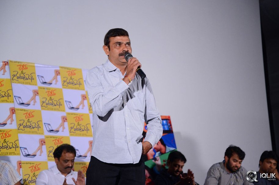 Ladies-and-Gentlemen-Movie-Success-Meet